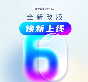 热度空前:京沪杭入局 多地加码太空算力